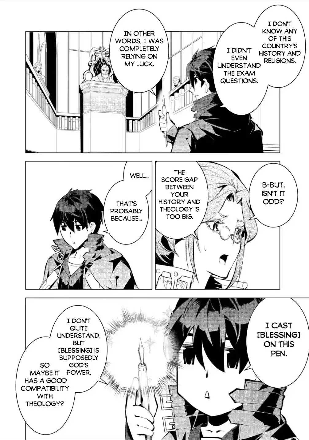 Tensei Kenja no Isekai Raifu ~Daini no Shokugyo wo Ete, Sekai Saikyou ni Narimashita~ Chapter 56.3 17